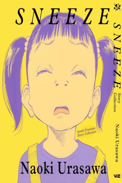 Sneeze cover