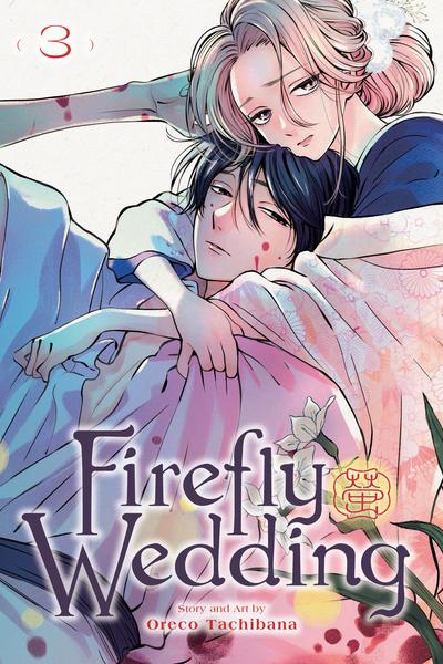 Firefly Wedding cover