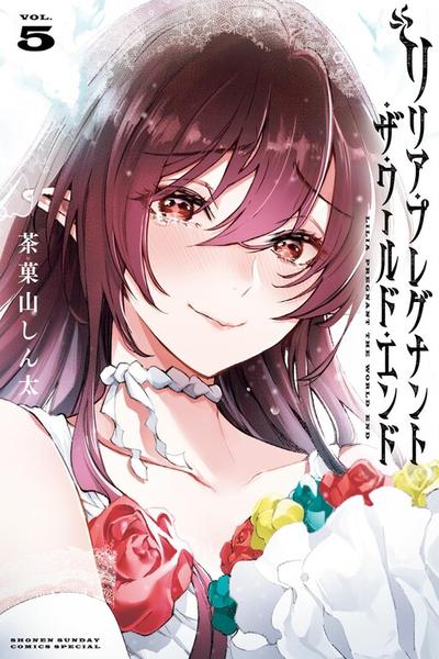 Lilia's Pregnancy Spells the World's End cover