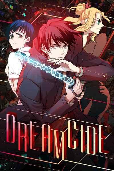 Dreamcide cover
