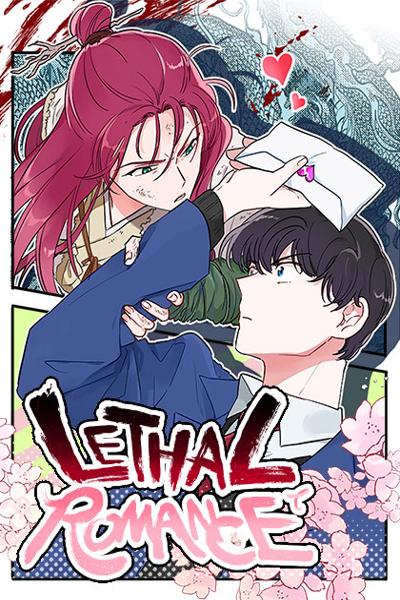 Lethal Romance cover