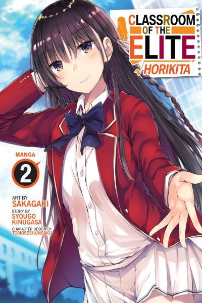 Classroom of the Elite - Horikita cover