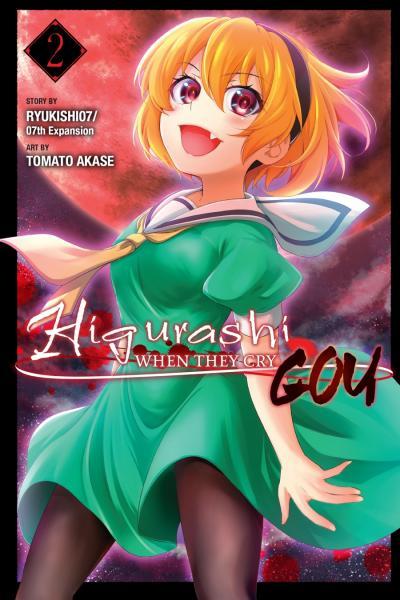 Higurashi When They Cry - GOU cover