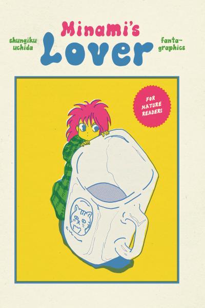 Minami's Lover cover
