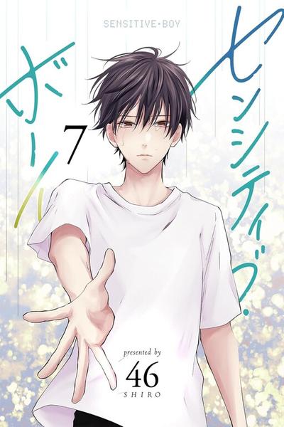 Sensitive Boy cover