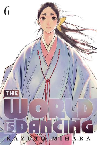 The World Is Dancing cover