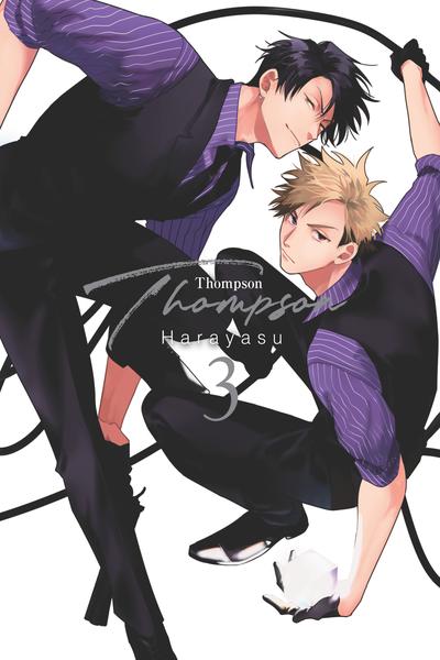 Thompson cover