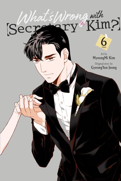 What's Wrong with Secretary Kim (Volume) cover