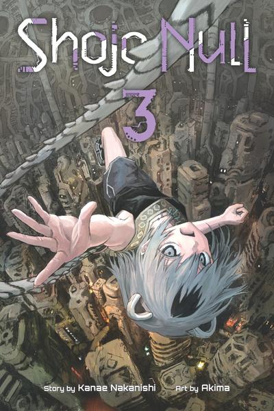 Shoujo Null cover