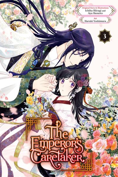The Emperor's Caretaker: I'm Too Happy Living as a Lady-in-Waiting to Leave the Palace cover