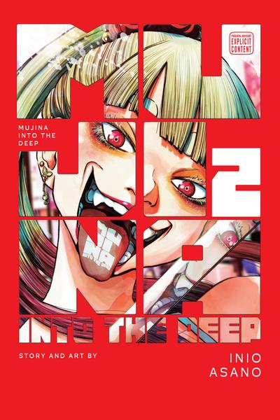 Mujina in to the Deep cover