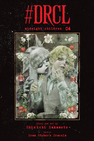 #DRCL midnight children cover