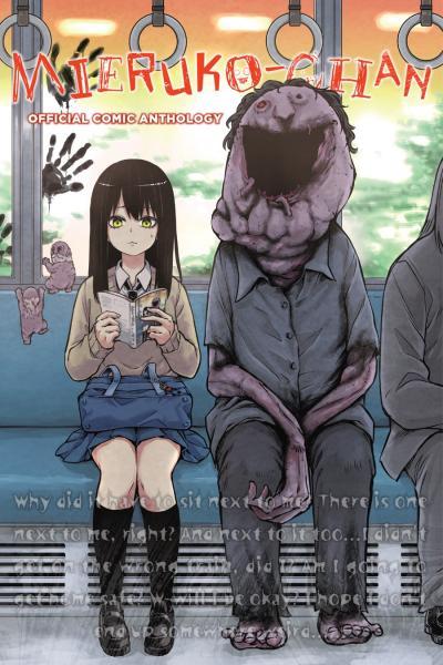 Mieruko-chan Official Comic Anthology cover
