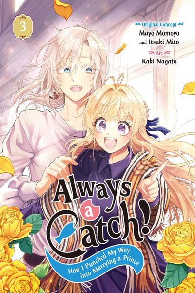 Always a Catch cover