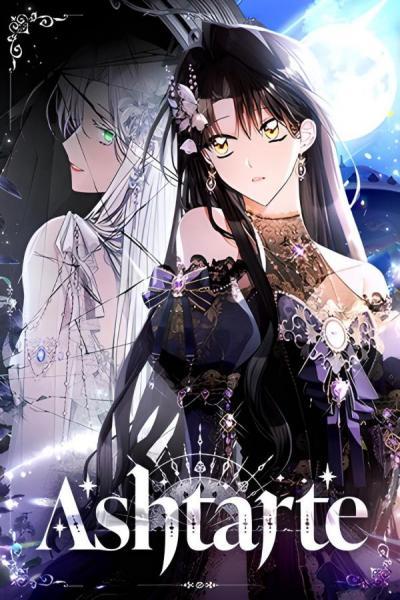 Ashtarte cover