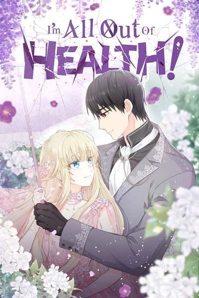 I'm All Out of Health! cover