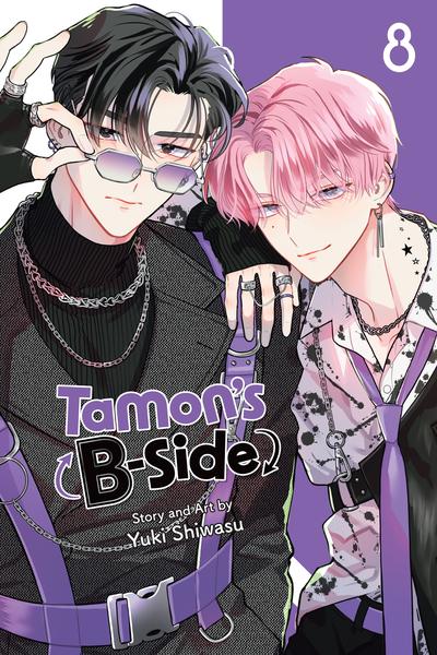 Tamon's B-Side cover