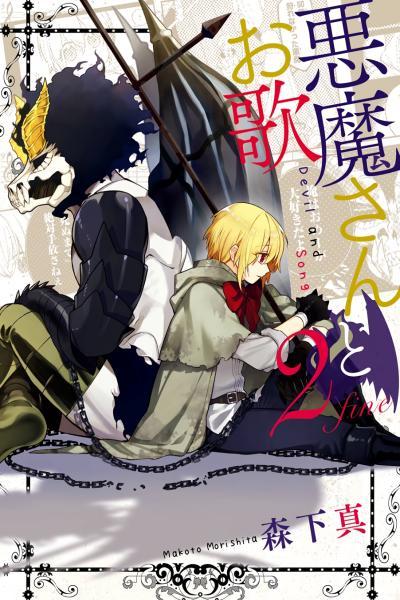Demon and Song cover