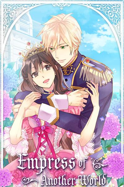 Empress of Another World cover
