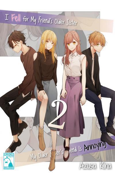 I Fell for My Friend's Older Sister cover