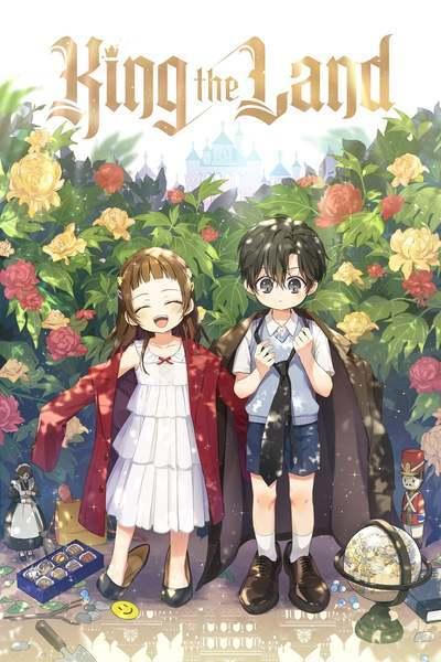 King the Land cover