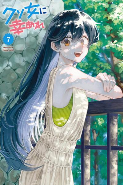 Hope You're Happy, Lemon cover