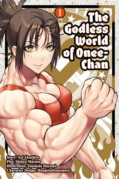 The Godless World of Onee-Chan cover