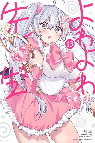 Yowa Yowa Sensei cover