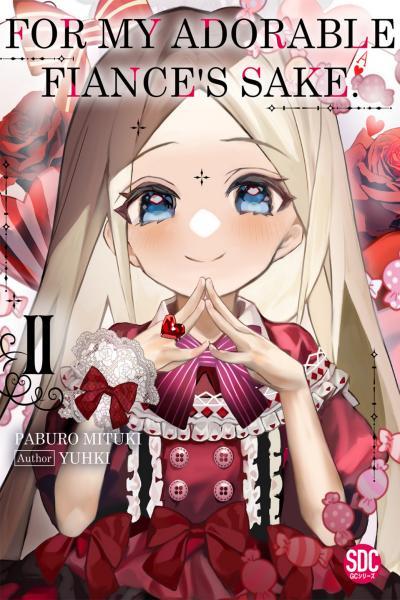For My Adorable Fiance's Sake. cover