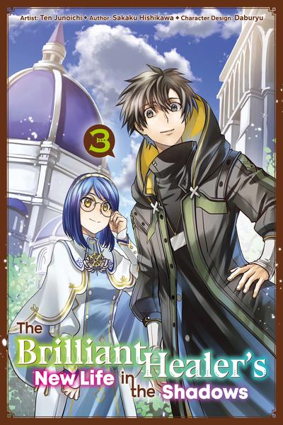 The Brilliant Healer's New Life in the Shadows cover