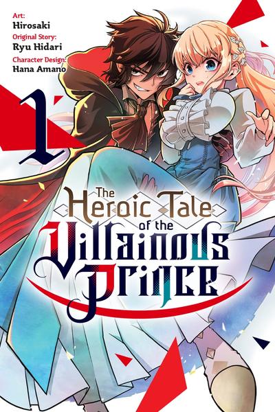 The Heroic Tale of the Villainous Prince cover