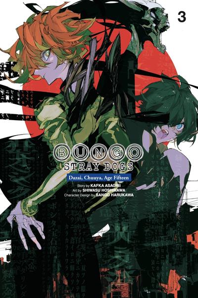 Bungo Stray Dogs - Dazai, Chuuya, Age Fifteen cover