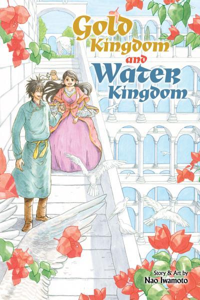 Gold Kingdom and Water Kingdom cover