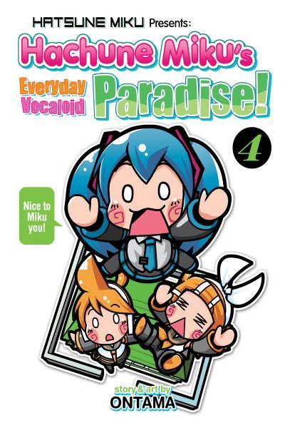 Hatsune Miku Presents - Hachune Miku's Everyday Vocaloid Paradise! cover