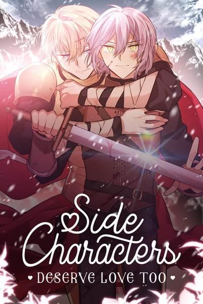 Side Characters Deserve Love Too cover