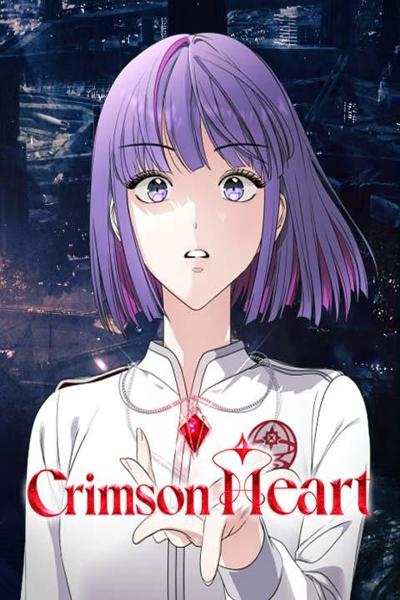 Crimson Heart (HYBE) cover