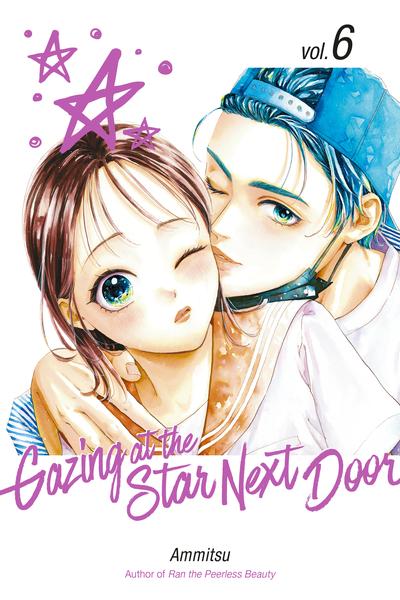 Gazing at the Star Next Door cover