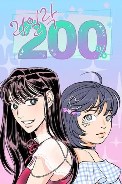 Lilac 200% cover