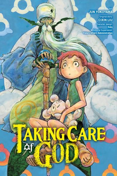 Taking Care of God cover
