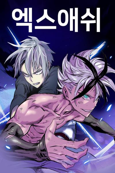 X & Ash cover