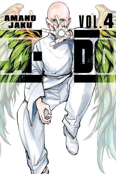 A-DO cover