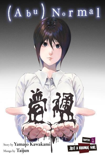 (Abu)Normal cover