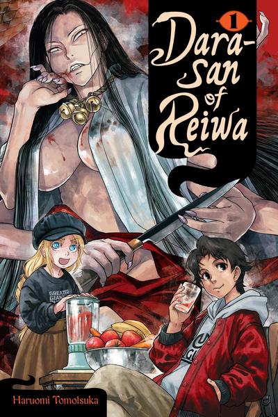 Dara-san of Reiwa cover