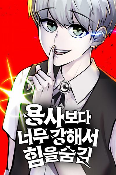 Secretly More Powerful than the Hero cover
