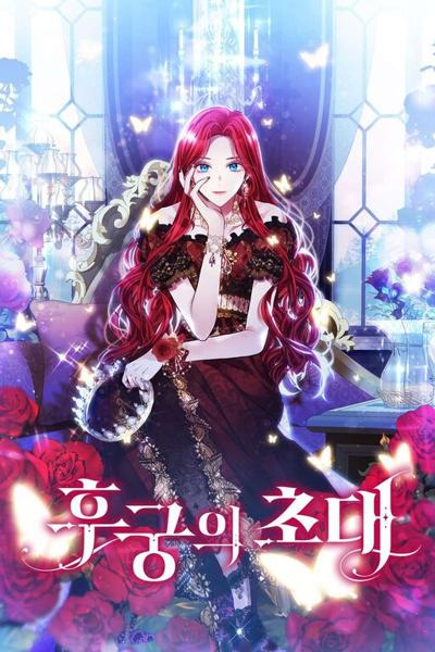 The Fateful Invitation cover
