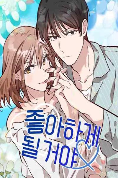 Charming You cover