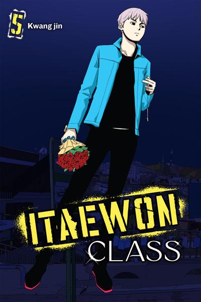 Itaewon Class (Volume) cover