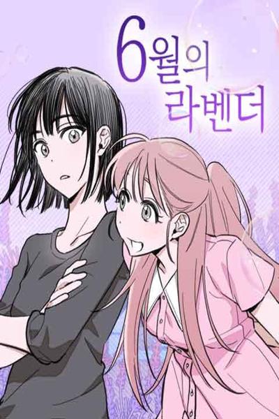 Lavender in June cover