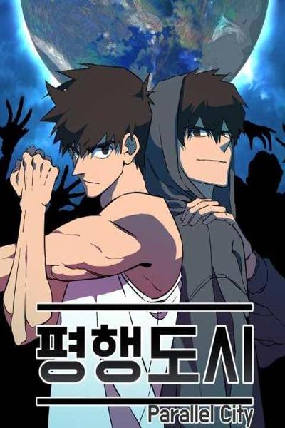 Parallel City cover