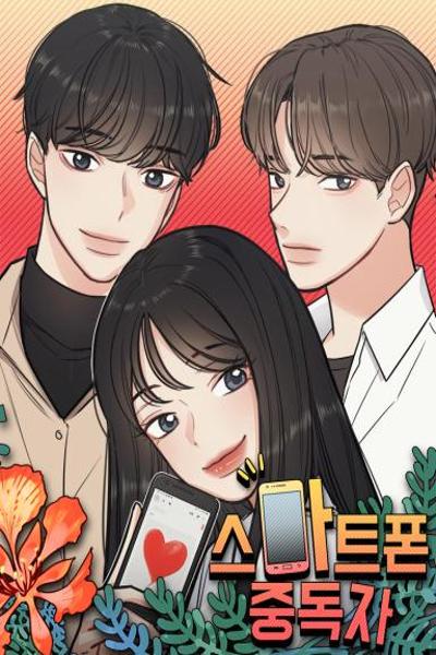 Phone Addict cover